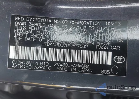 2013 Toyota Prius Four from USA, damaged, VIN JTDKN3DU7D5597682